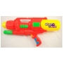Wholesale Single Squirt Water Guns � 18 Inch Pump Action Water Gun � 1 DZ Case