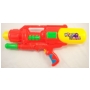 Wholesale Single Squirt Water Guns – 18 Inch Pump Action Water Gun – 1 DZ Case