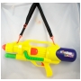 Wholesale Water Guns - Big 23" Double Squirt Watergun - 1 Doz