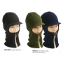 Wholesale Facemask - Balaclava - Visor Face Mask - 12 Dz