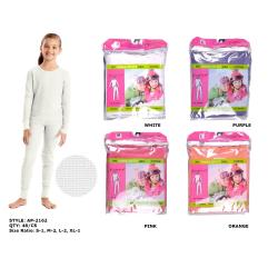 Wholesale Girls Thermal Sets