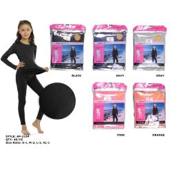 Wholesale Girls Thermals