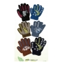 Wholesale Kids Magic Stretch Gloves - 288 Pairs