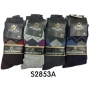 Men's Dress Socks Wholesale