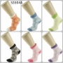 Wholesale Checker Fuzzy Socks - Puffy Socks - 1 Doz