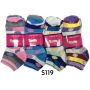 Wholesale Low Cut Socks with Smiley Face - 240 Pairs