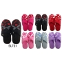 Wholesale Slippers - House Slippers with Love & Heart - 60 Pairs
