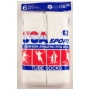 Wholesale Tube Socks – Men's Tubesock – 300 Pairs