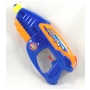 Wholesale Waterguns | 9.5 inch Water Gun | 36 Guns
