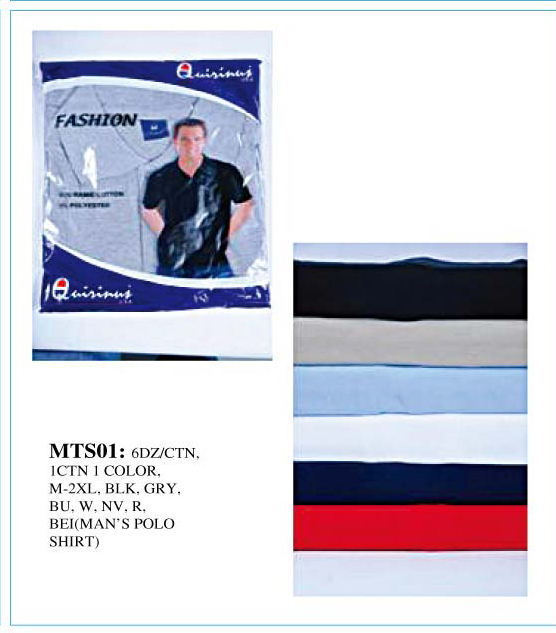 Wholesale Men's Polo Shirts - Plain Men's Polo's - 1 Doz