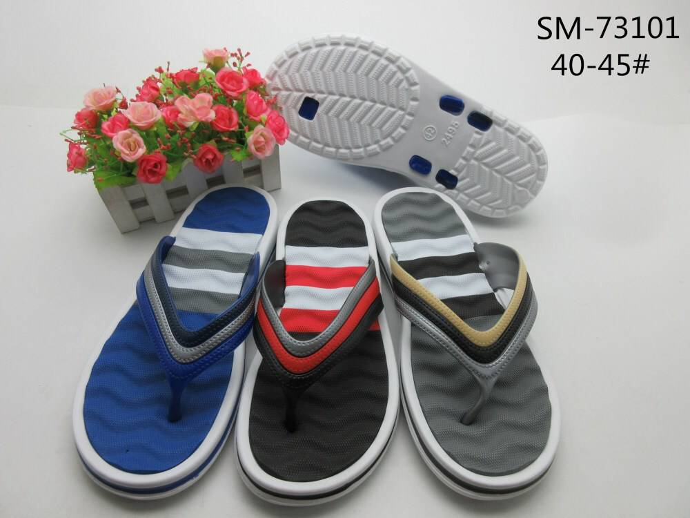 Men's Flip Flops